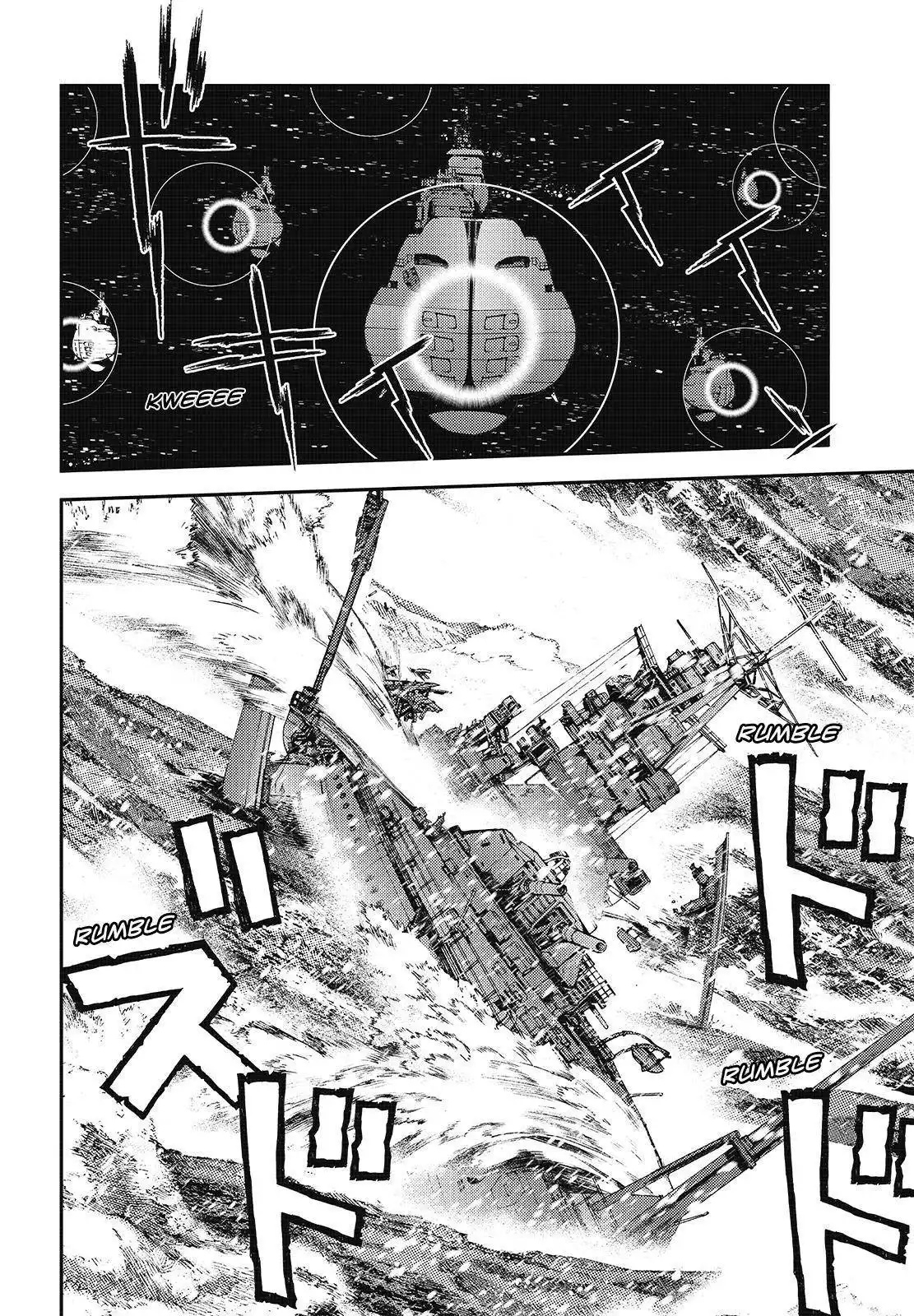 Aoki Hagane no Arpeggio Chapter 120 22